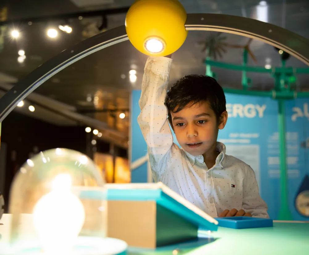 حاضنة علماء المستقبل