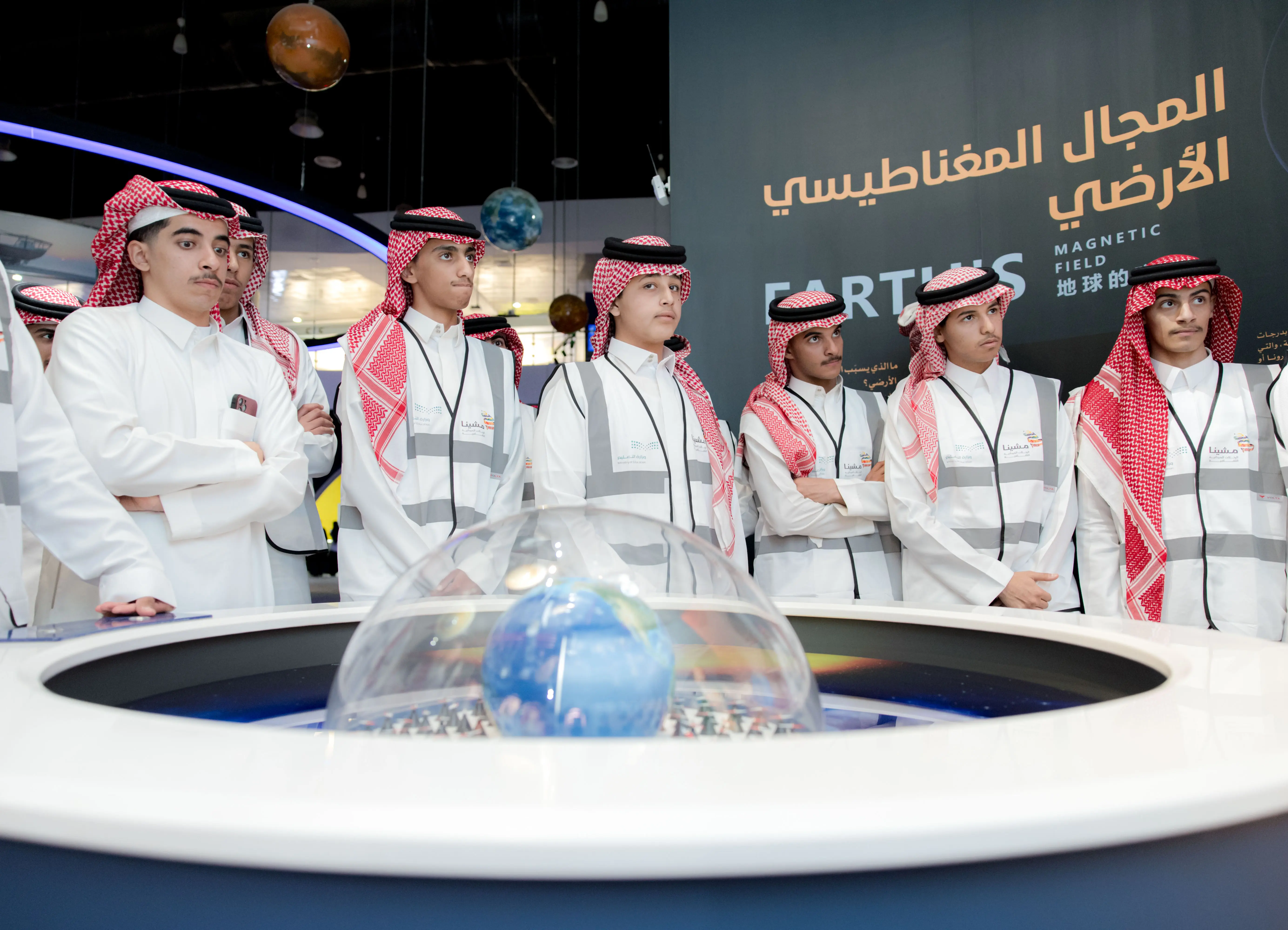 الزيارات المدرسية 1447هـ